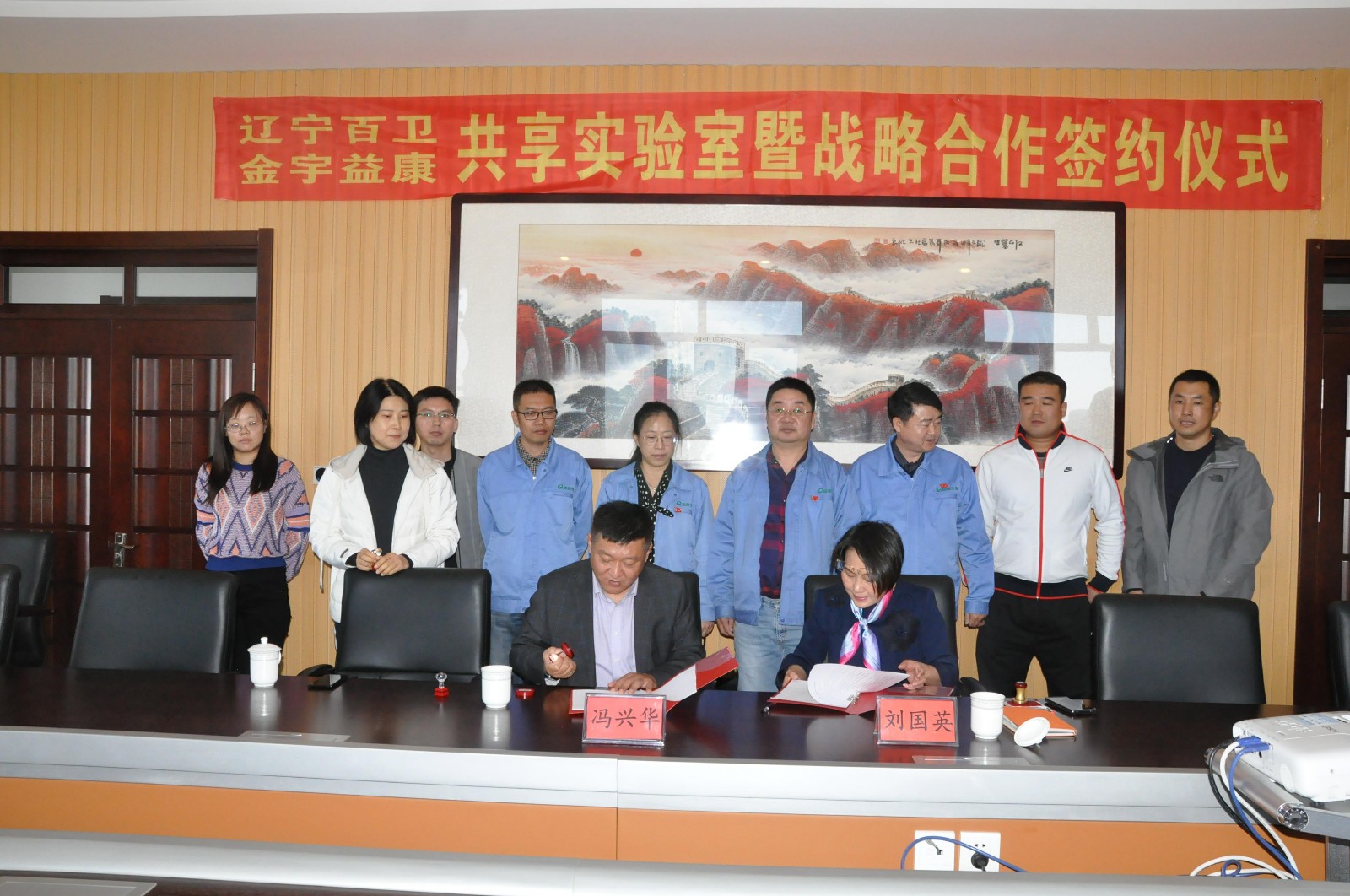 1603159711169199.jpg 簽約圖片.jpg