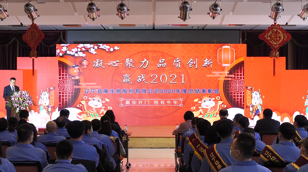 1615270557432134.png 1.png