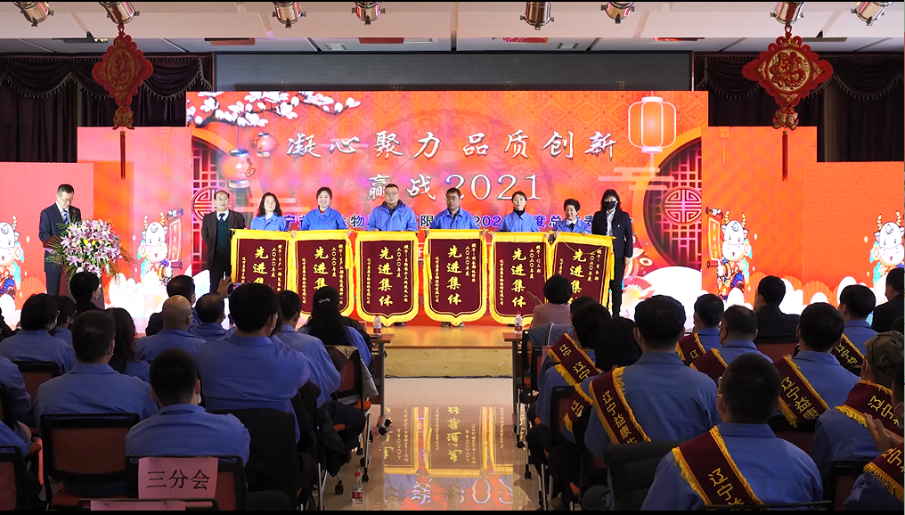 1615270602925559.png 3.png