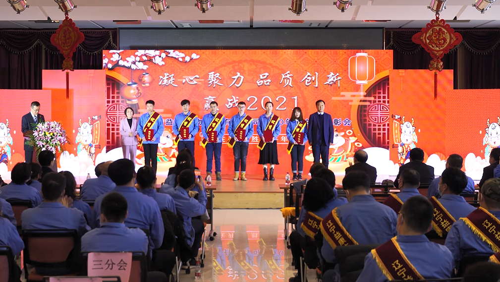 1615270623773956.png 4.png