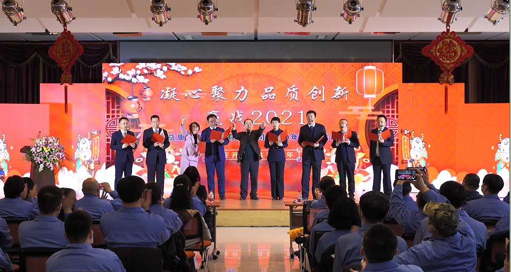 1615270676925187.png 6.png